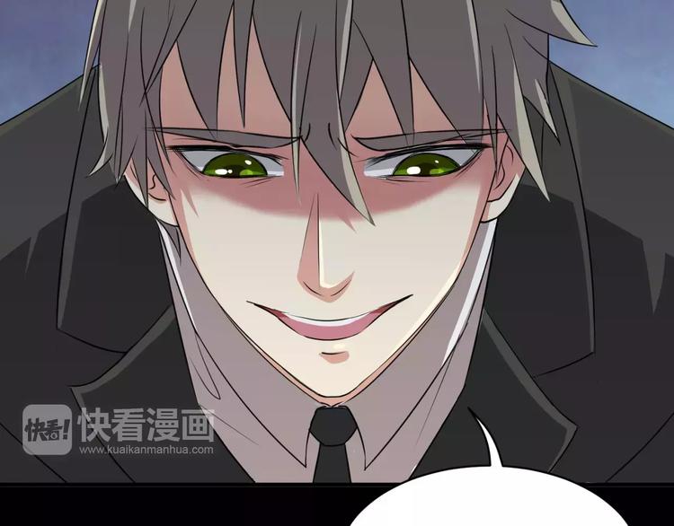 第4话 该选谁？56