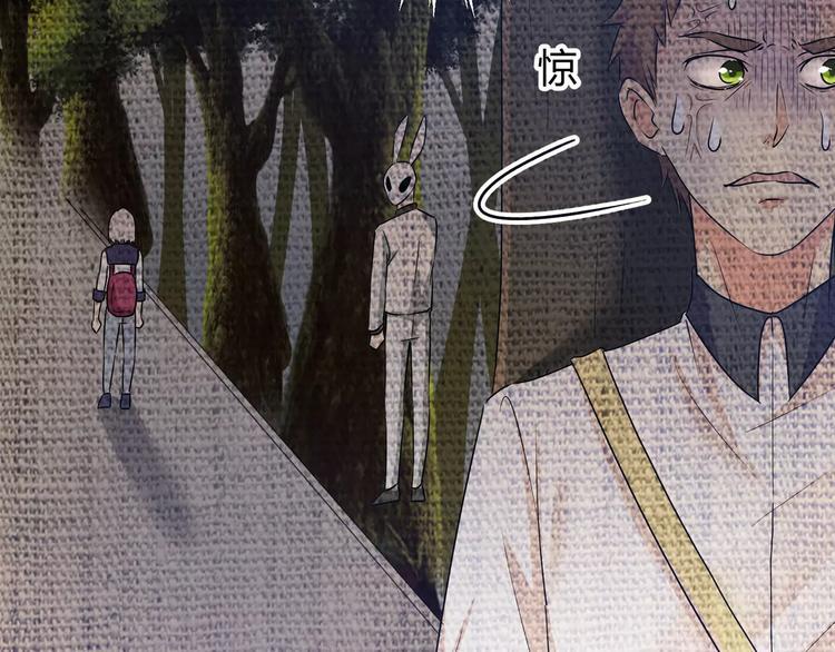 第39话  悬祭的计划15