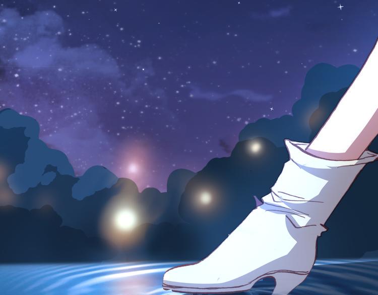 第44话  救救我……29