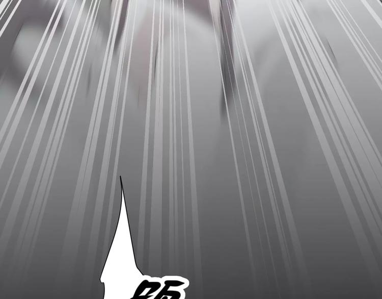 第3话 别说话！快吻我！86