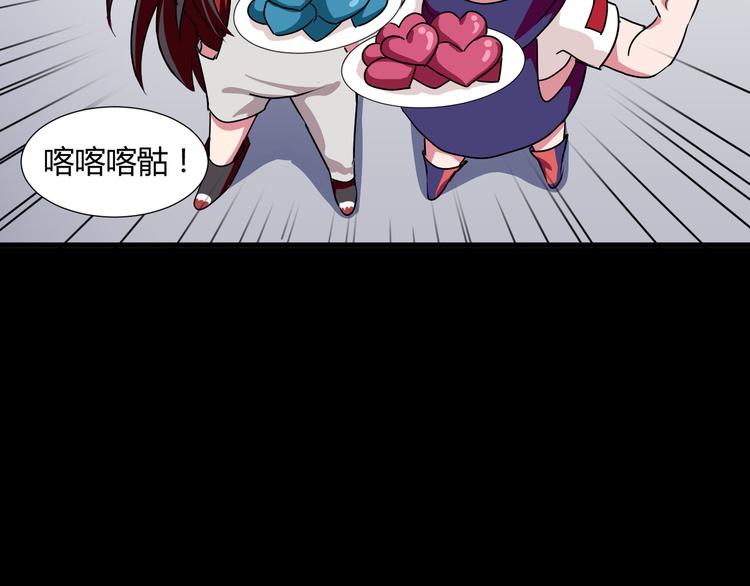第40话23