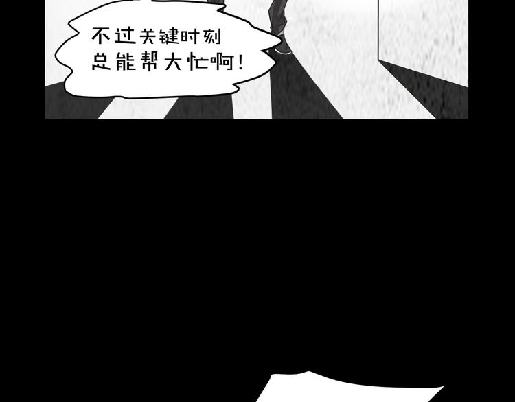 第1话 盂兰盆节的传说55