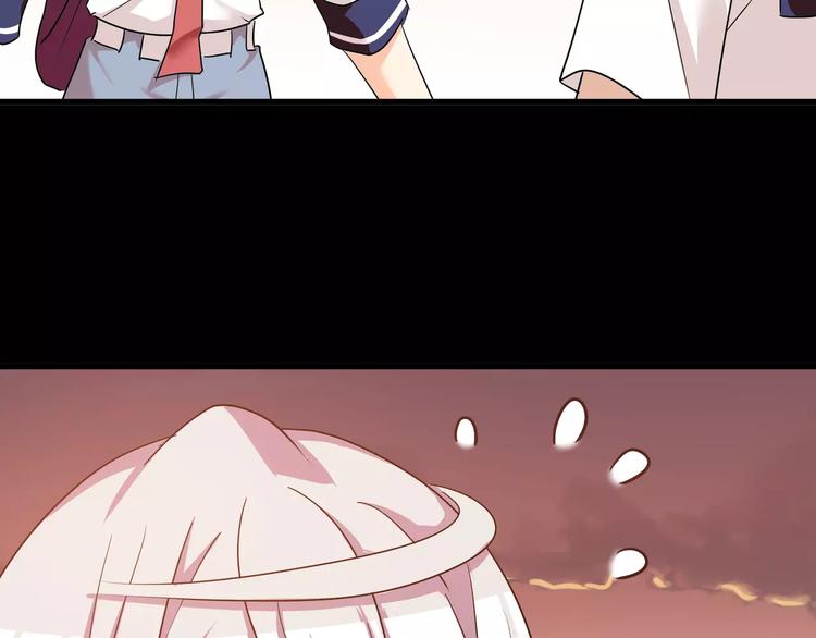 第37话  糖心的请求19