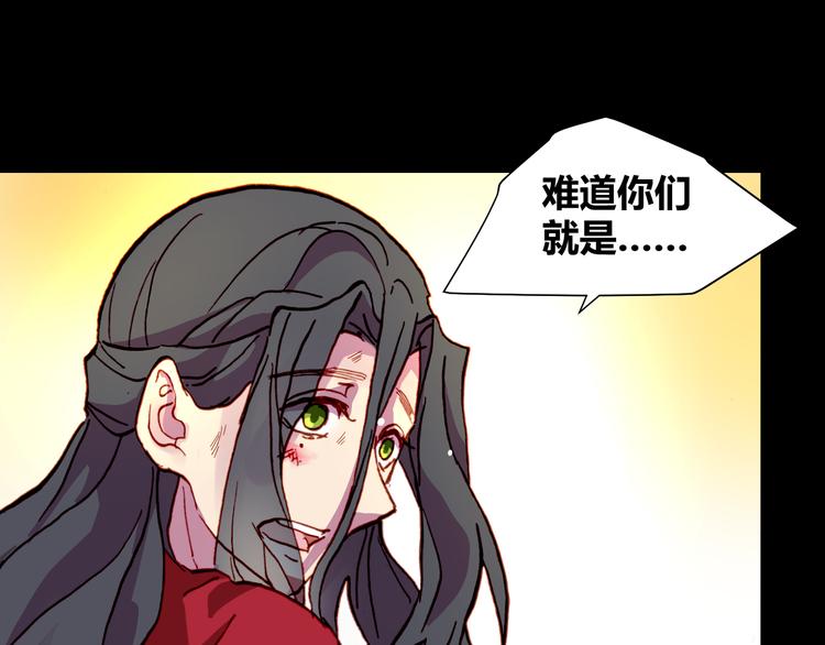 第54话 大结局83