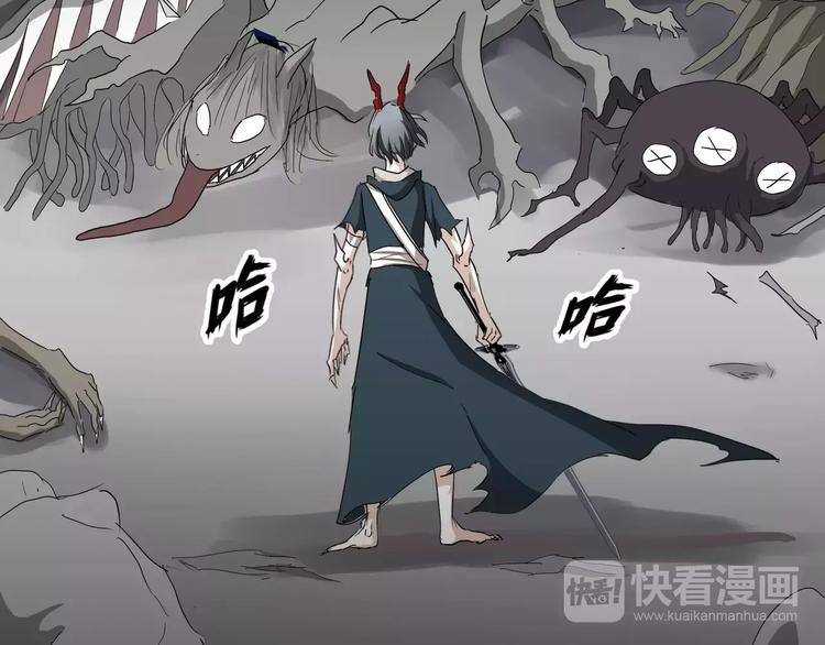 第31话  我是你的搭档啊！4