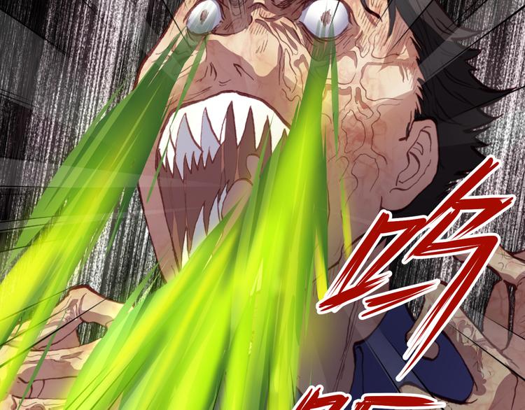 第44话  救救我……40