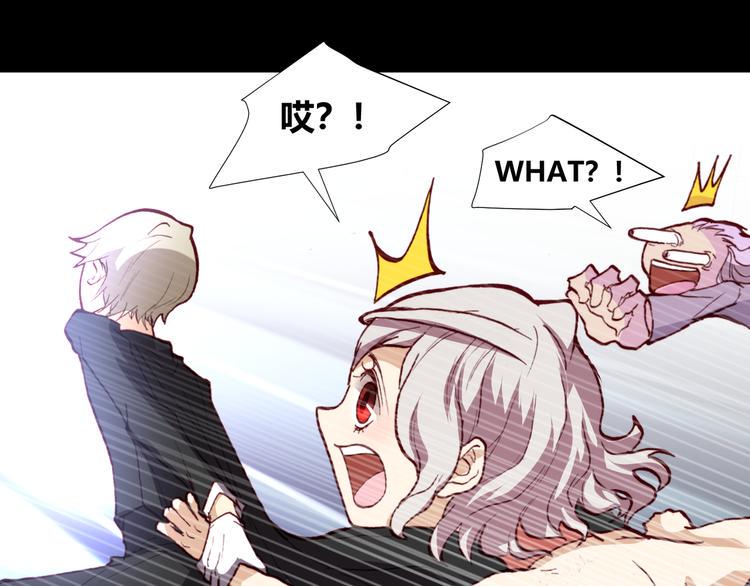 第44话  救救我……13