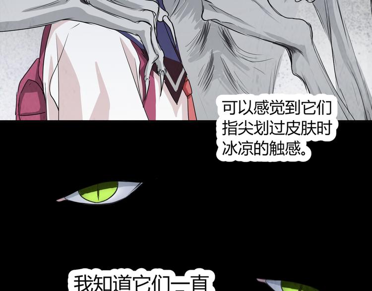 第1话 盂兰盆节的传说88