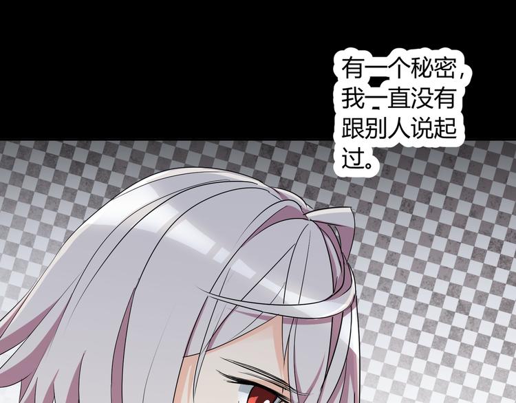 第1话 盂兰盆节的传说83