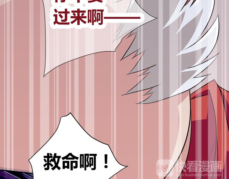 第1话 盂兰盆节的传说130