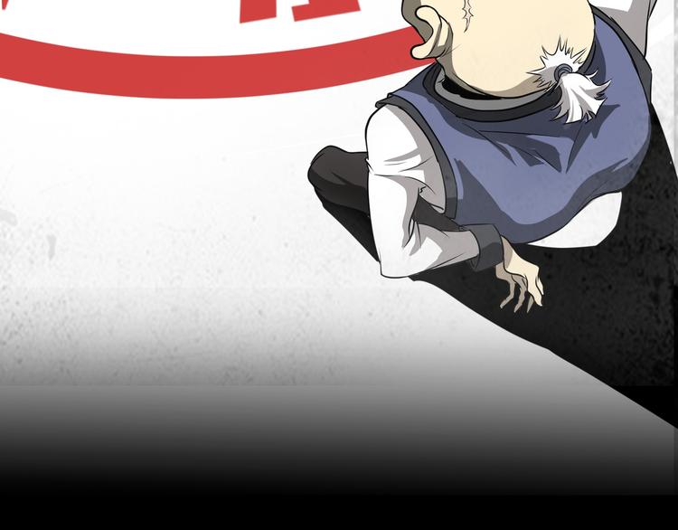 第1话 盂兰盆节的传说28