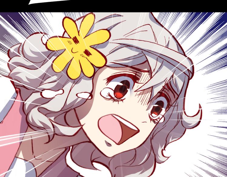 第45话  篝火舞会袭击事件88