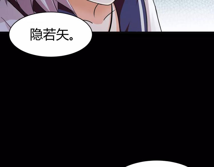 第4话 该选谁？15
