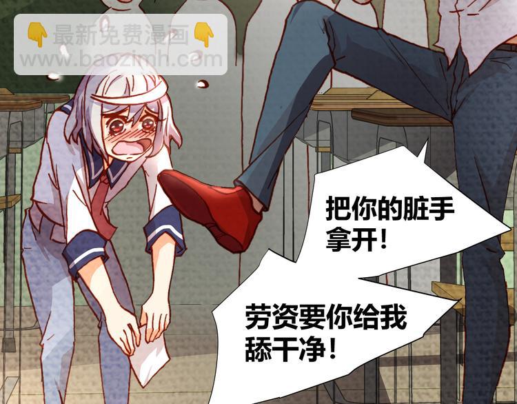 第46话  起死回生的方法7