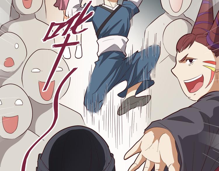 第50话 庆典仪式的残酷狂欢36