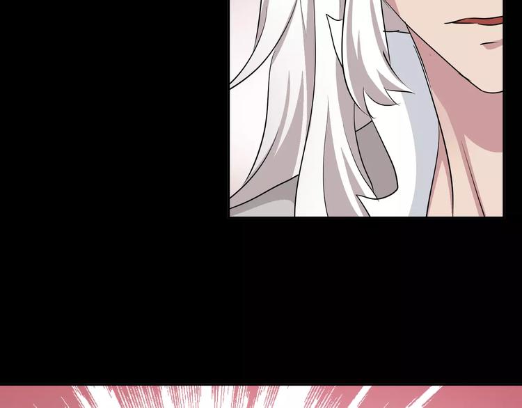 第39话  悬祭的计划55