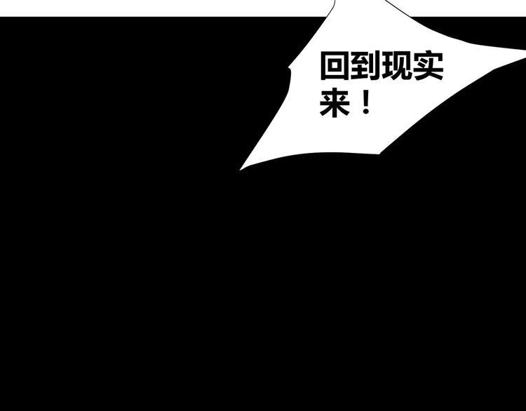 第17话  签订契约39