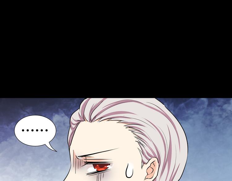 第41话  糖心失算了20
