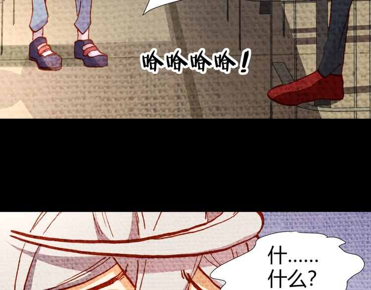 第46话  起死回生的方法8
