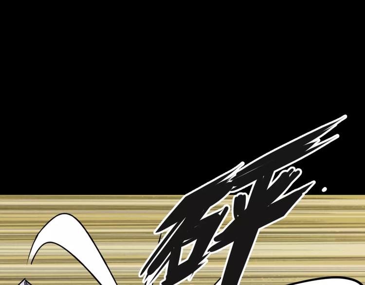 第4话 该选谁？18
