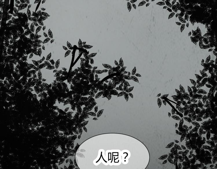 第1话 盂兰盆节的传说99