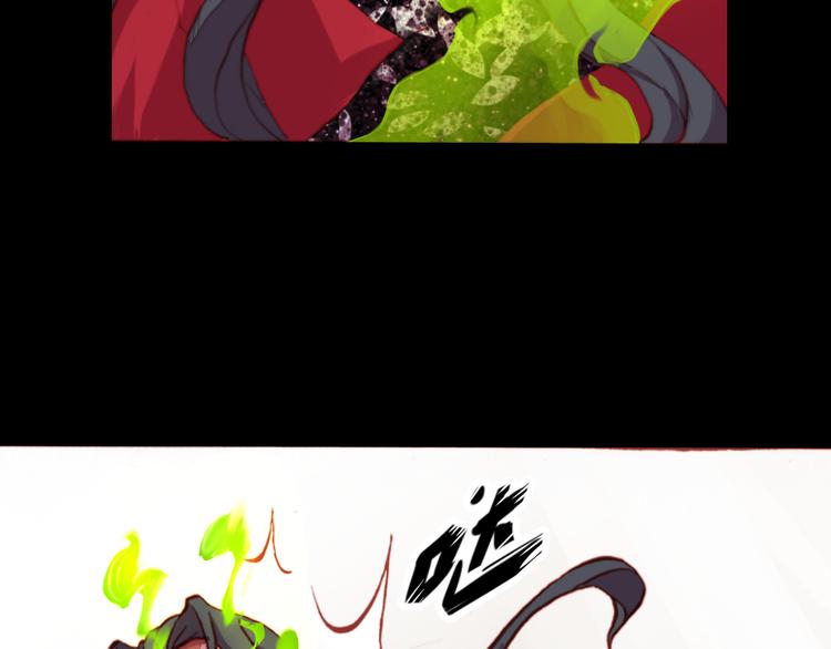 第52话 悬祭的本意52