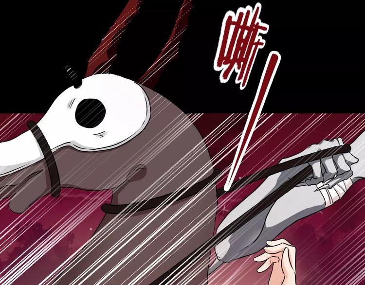 第34话  对不起！7