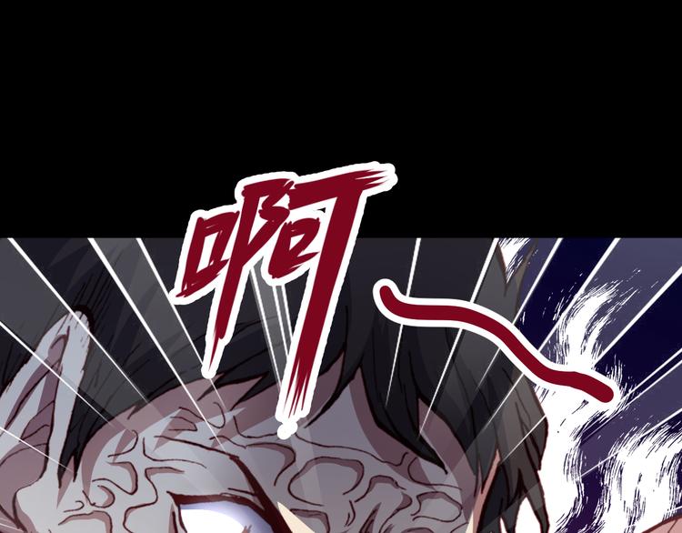 第45话  篝火舞会袭击事件13