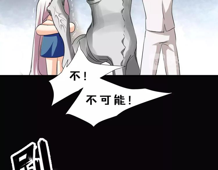 第17话  签订契约7
