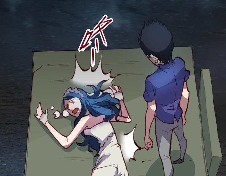 第44话  救救我……45