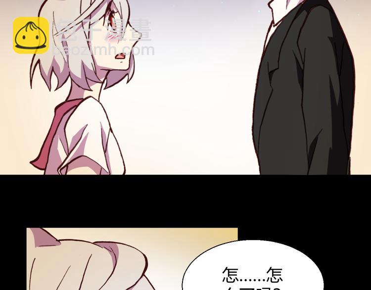第55话 尾声67