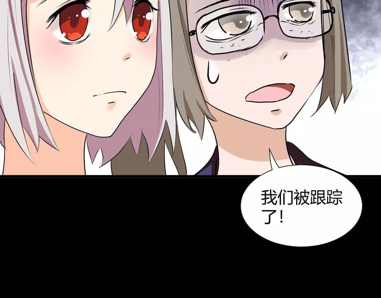第37话  糖心的请求42
