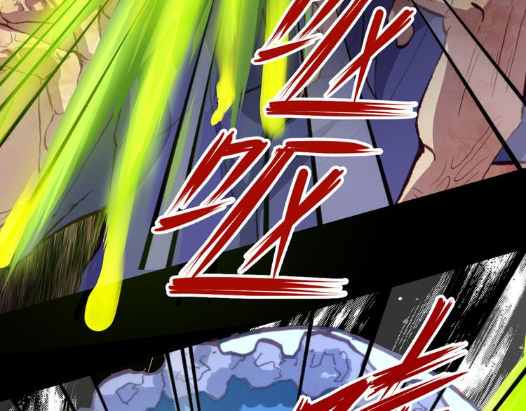 第44话  救救我……41