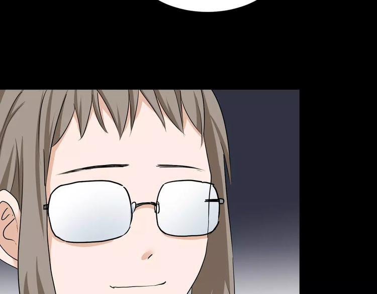 第37话  糖心的请求8