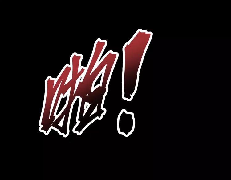 第36话  你愿意和我组CP么3