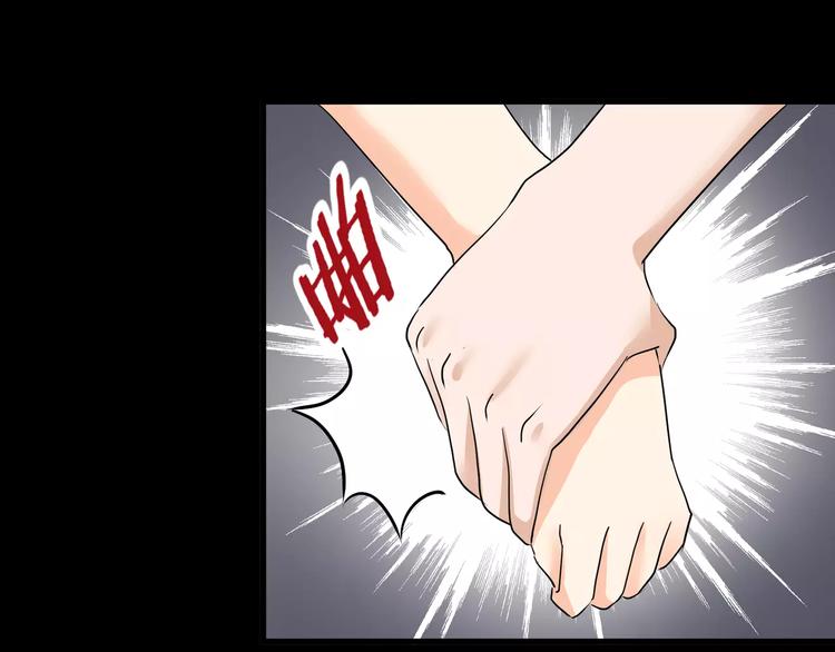 第37话  糖心的请求40