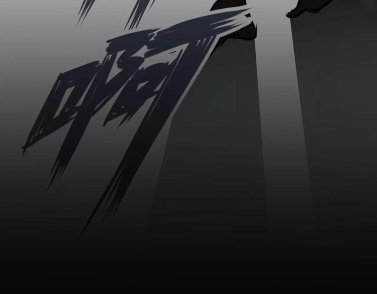 第16话  无法逃离的噩梦55