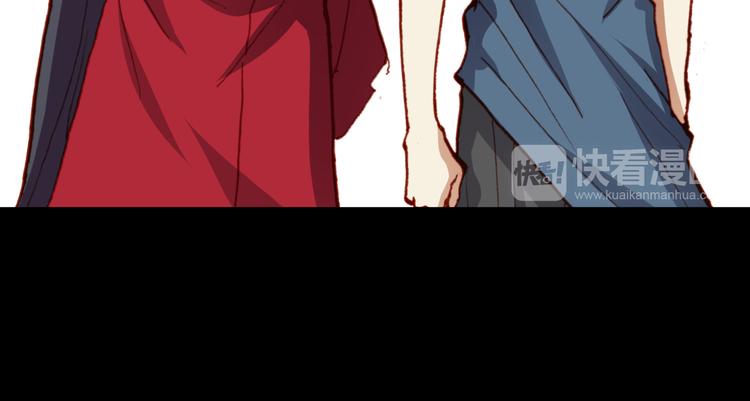 第49话  一起拯救世界吧25