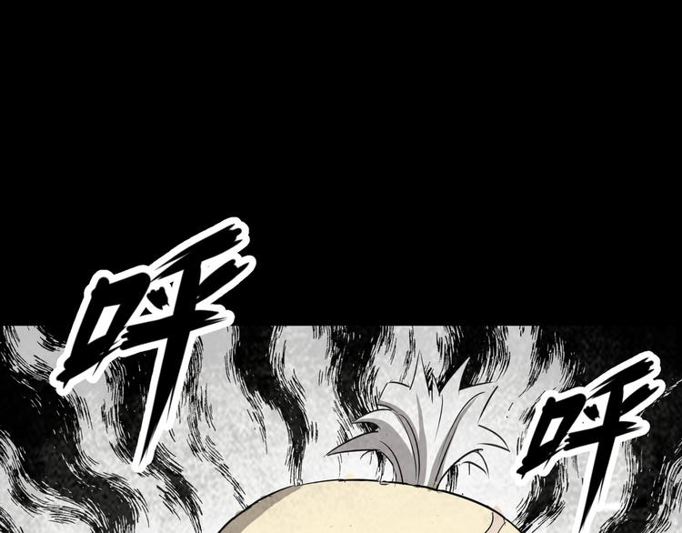 第1话 盂兰盆节的传说48