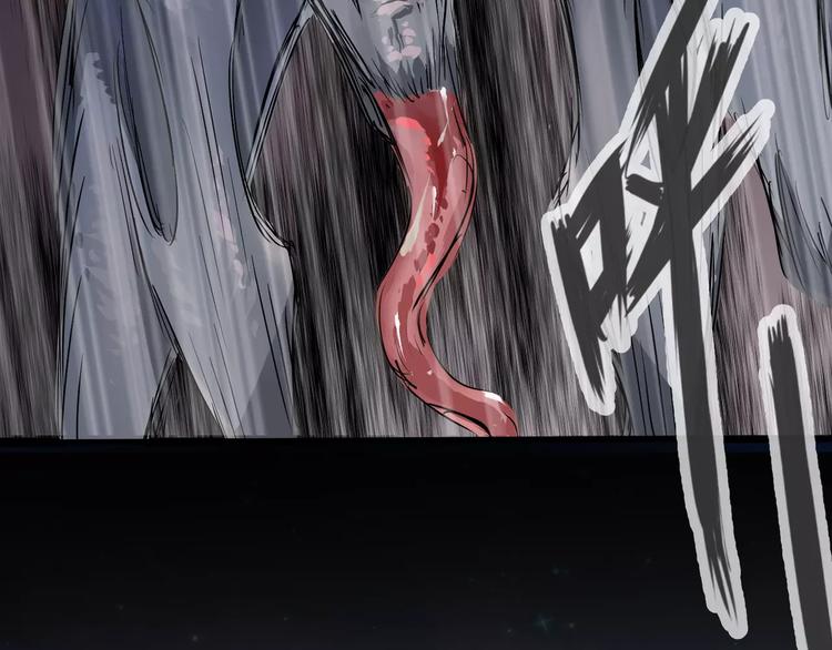 第5话 离她远一点92