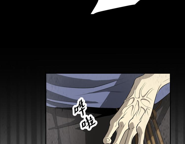 第1话 盂兰盆节的传说57