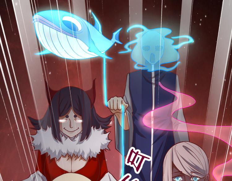 第50话 庆典仪式的残酷狂欢13