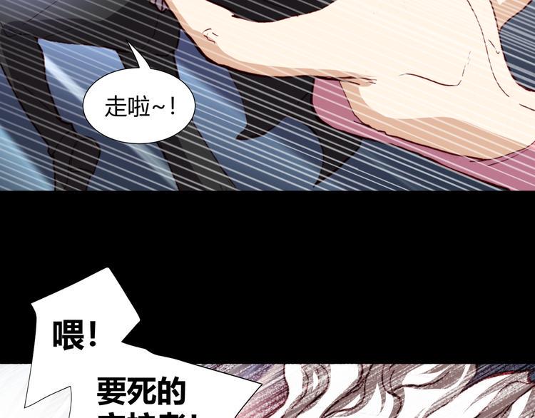 第44话  救救我……14
