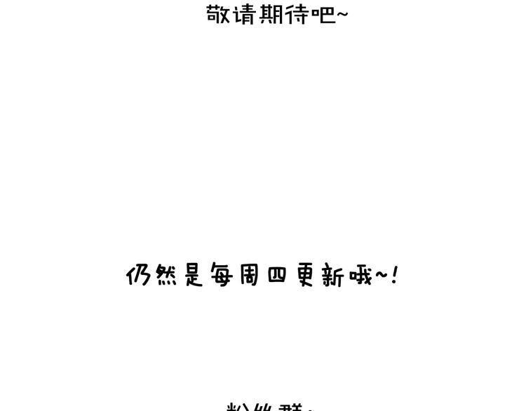 第46话  起死回生的方法115