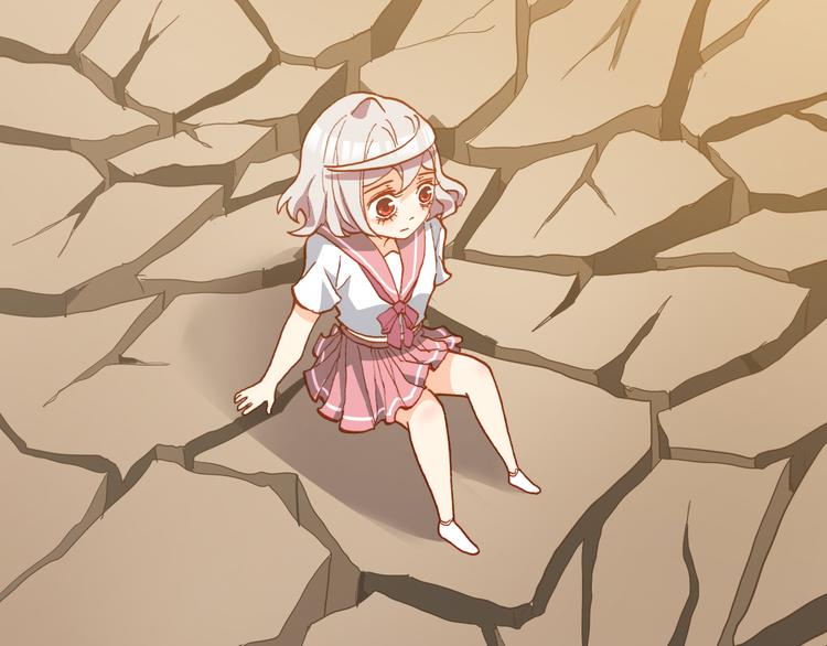 第47话 上古时代的记忆15