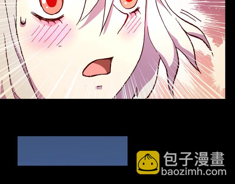 第55话 尾声74
