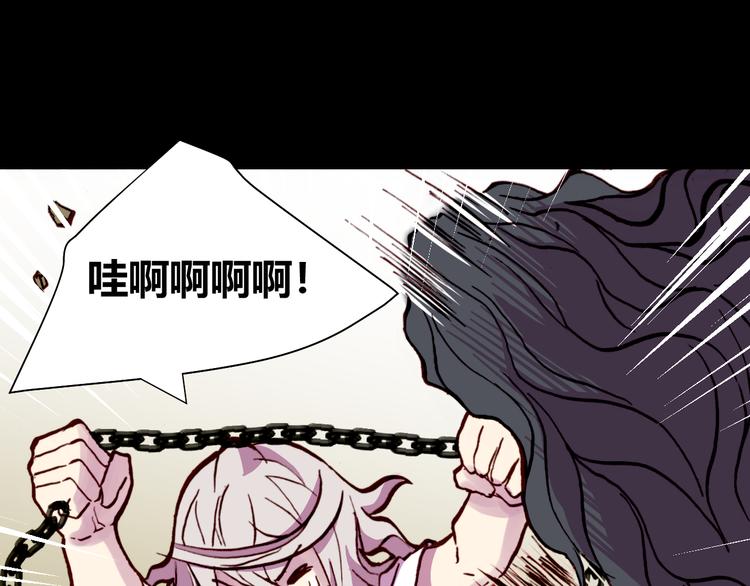 第54话 大结局121