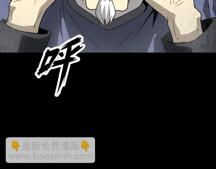 第1话 盂兰盆节的传说50