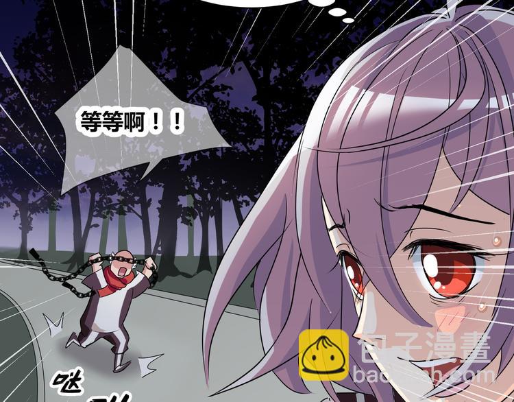 第1话 盂兰盆节的传说144