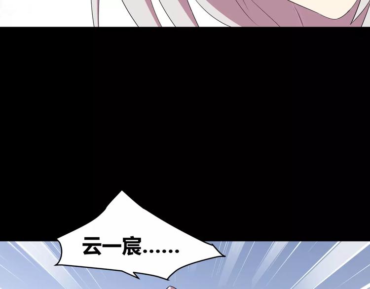 第13话 打工时间60